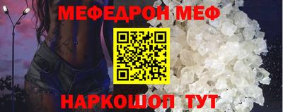 прущие грибы Гусев