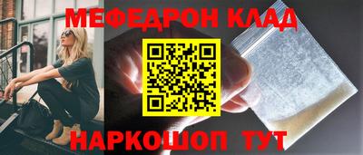 прущие грибы Гусев