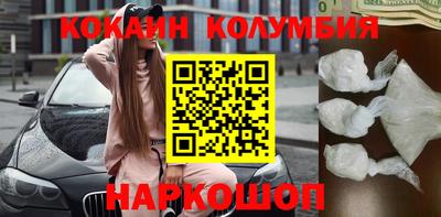 прущие грибы Гусев