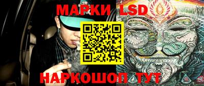 метадон Гусь-Хрустальный