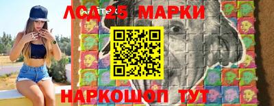 МДМА Гусиноозёрск