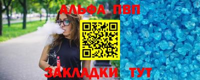 метадон Гусь-Хрустальный