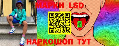 прущие грибы Гусев