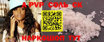 прущие грибы Гусев