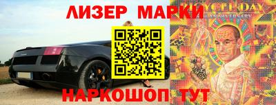 прущие грибы Гусев