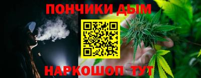 метадон Гусь-Хрустальный