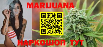 МДМА Гусиноозёрск