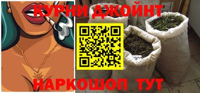 метадон Гусь-Хрустальный