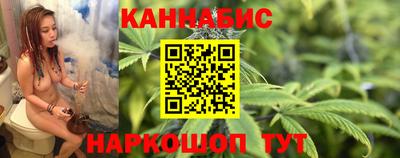 МДМА Гусиноозёрск