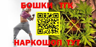 прущие грибы Гусев