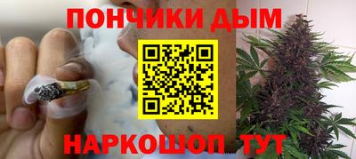 МДМА Гусиноозёрск