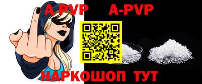 МДМА Гусиноозёрск