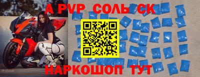 метадон Гусь-Хрустальный