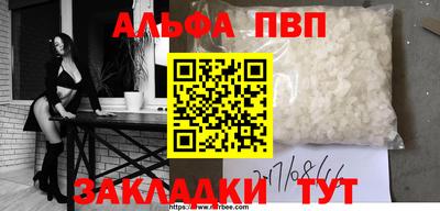 прущие грибы Гусев