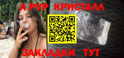 метадон Гусь-Хрустальный