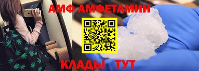 метадон Гусь-Хрустальный