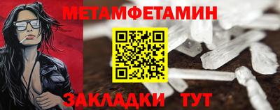 прущие грибы Гусев