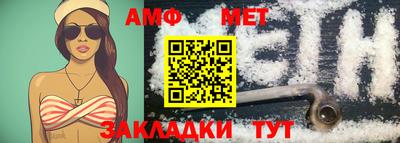 прущие грибы Гусев