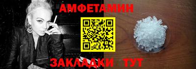 метадон Гусь-Хрустальный