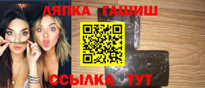 прущие грибы Гусев