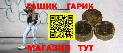 метадон Гусь-Хрустальный