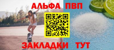 метадон Гусь-Хрустальный