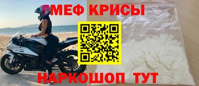 прущие грибы Гусев